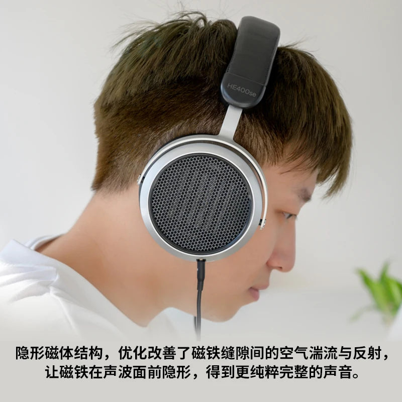 HIFIMAN HE400SE Stealth Magnets Over-Ear Open-Back Full-Size Planar Magnetic Wired Headphones Customized Game Music Headphones