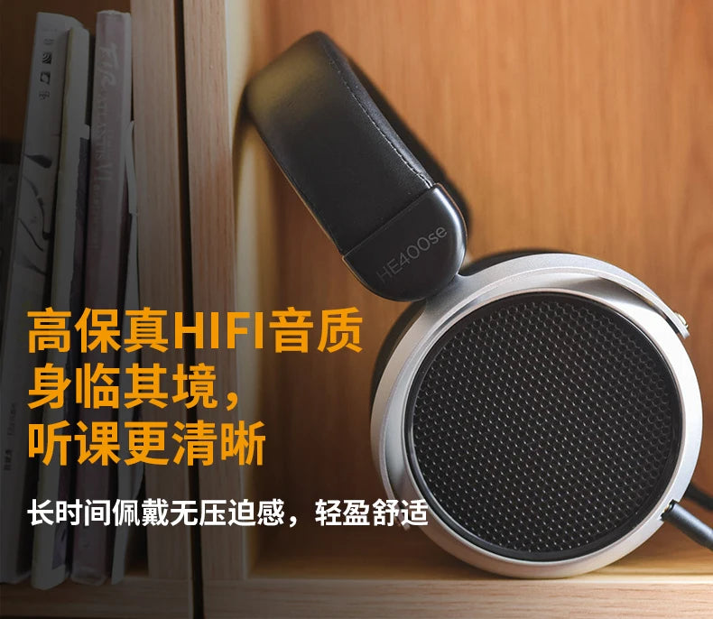 HIFIMAN HE400SE Stealth Magnets Over-Ear Open-Back Full-Size Planar Magnetic Wired Headphones Customized Game Music Headphones