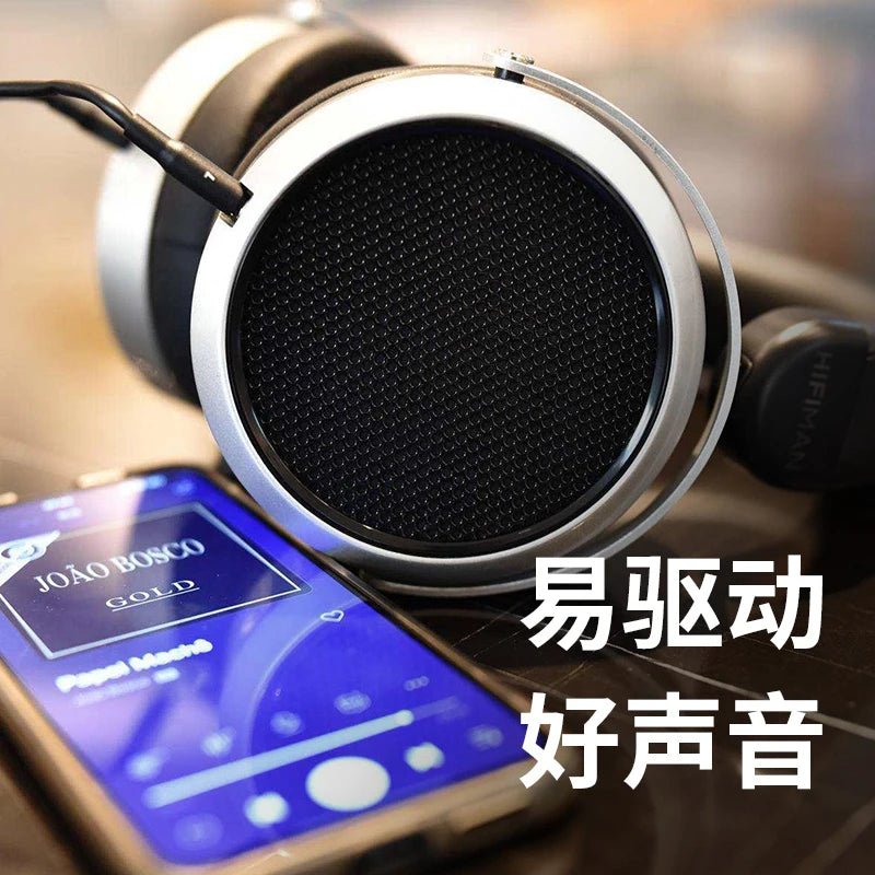 HIFIMAN HE400SE Stealth Magnets Over-Ear Open-Back Full-Size Planar Magnetic Wired Headphones Customized Game Music Headphones